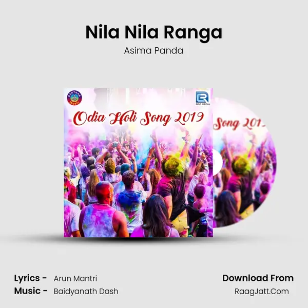 Nila Nila Ranga MP3 Song by Asima Panda Cover