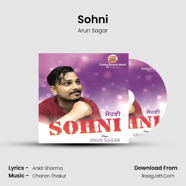Sohni MP3 Song by Arun Sagar Cover