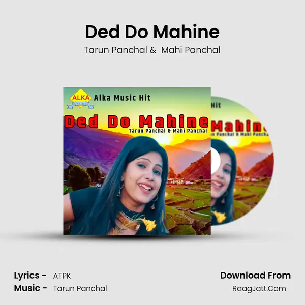 Ded Do Mahine - Tarun Panchal