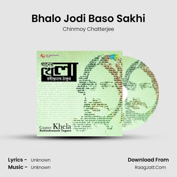 Bhalo Jodi Baso Sakhi Cover