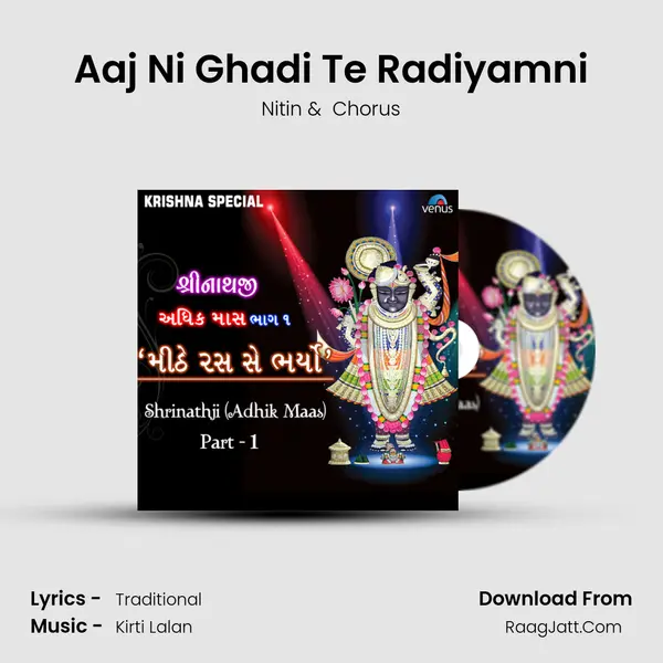 Aaj Ni Ghadi Te Radiyamni MP3 Song by Nitin Cover