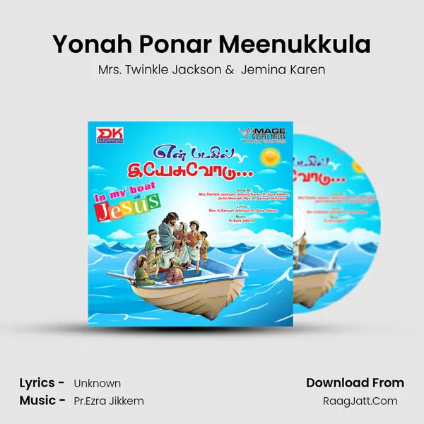Yonah Ponar Meenukkula MP3 Song by Mrs. Twinkle Jackson Cover