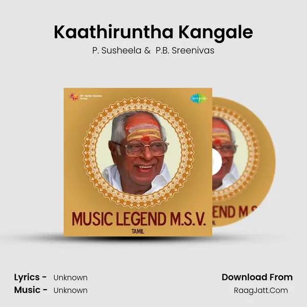 Kaathiruntha Kangale Cover
