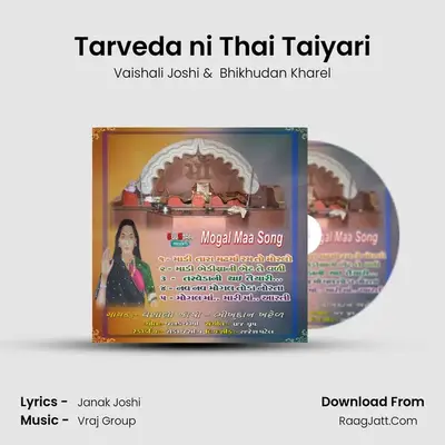 Tarveda ni Thai Taiyari mp3 song