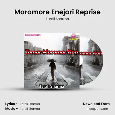 Moromore Enejori Reprise Cover