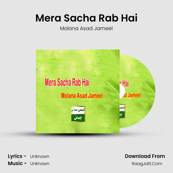 Mera Sacha Rab Ha - Singlei - 