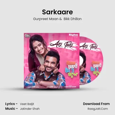 Sarkaare MP3 Song by Gurpreet Maan Cover