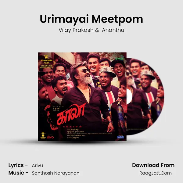 Urimayai Meetpom MP3 Song by Vijay Prakash Cover