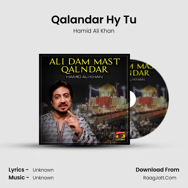 Qalandar Hy Tu mp3 song