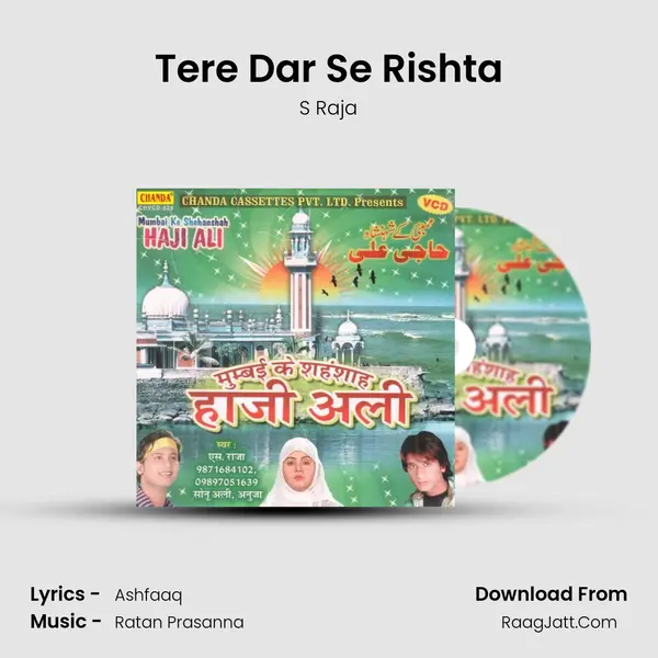 Tere Dar Se Rishta Cover