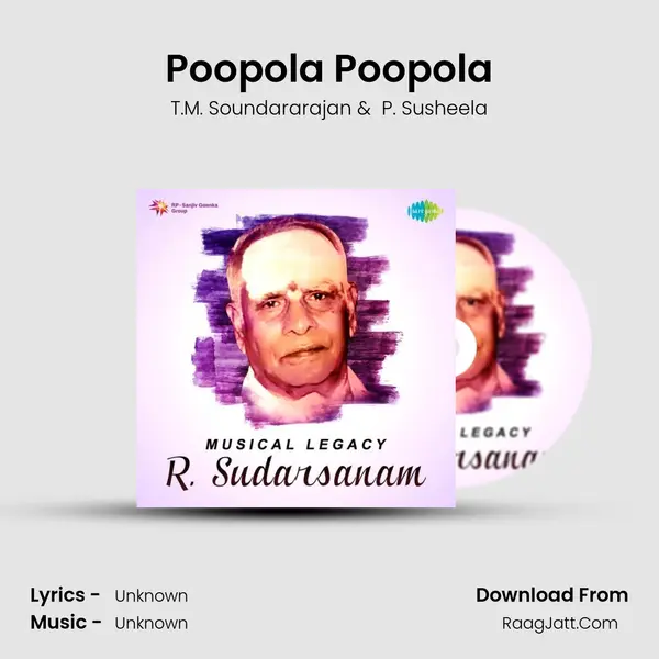 Poopola Poopola Cover