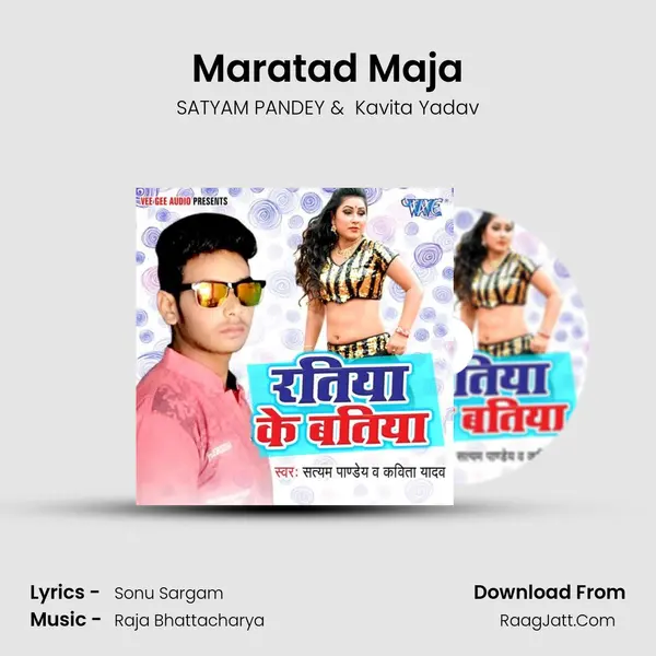 Maratad Maja mp3 song