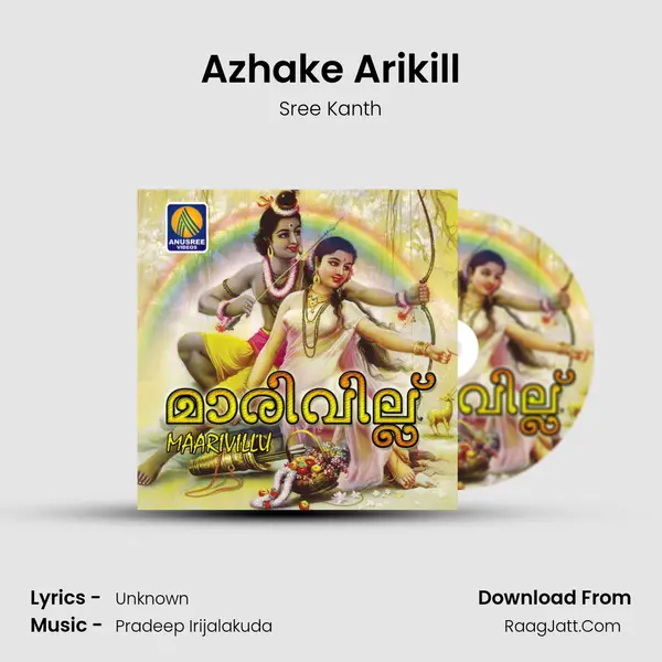 Azhake Arikill MP3 Song by Sree Kanth Cover