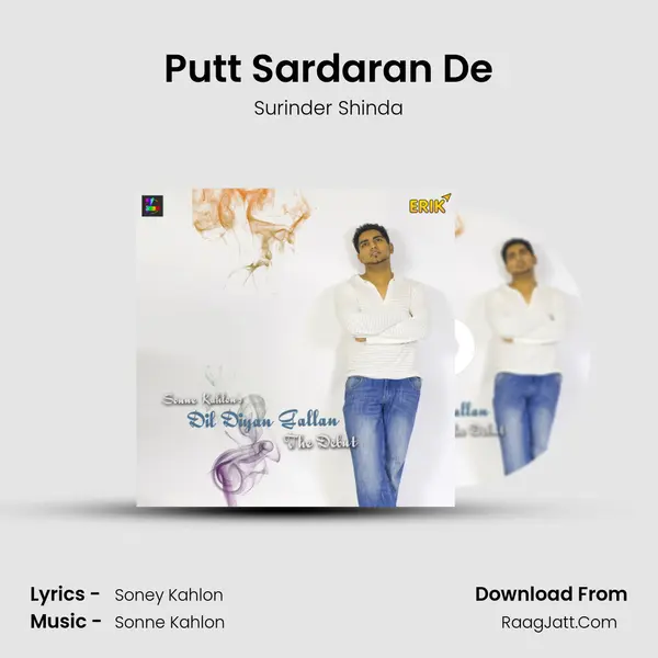 Putt Sardaran De MP3 Song by Surinder Shinda Cover