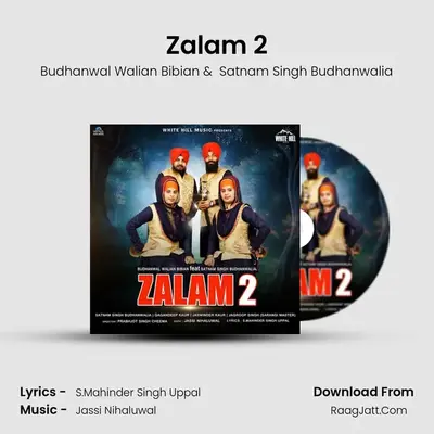 Zalam 2 mp3 song