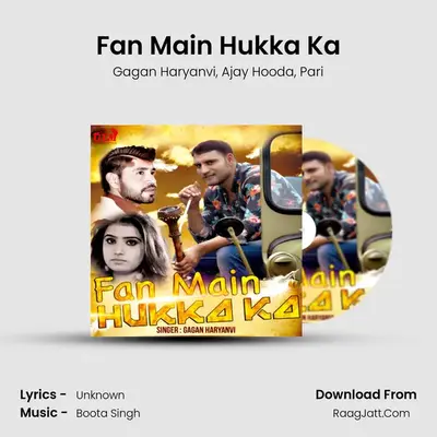 Fan Main Hukka Ka MP3 Song by Gagan Haryanvi Cover