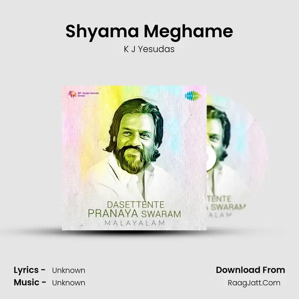 Shyama Meghame Cover