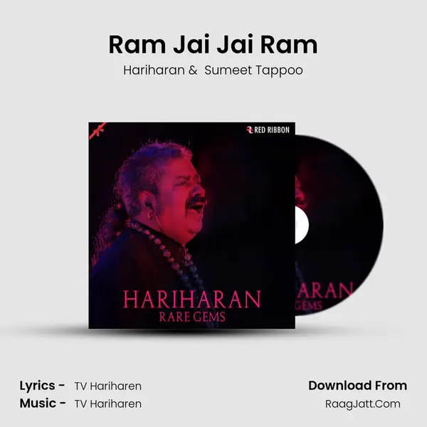 Ram Jai Jai Ram Cover