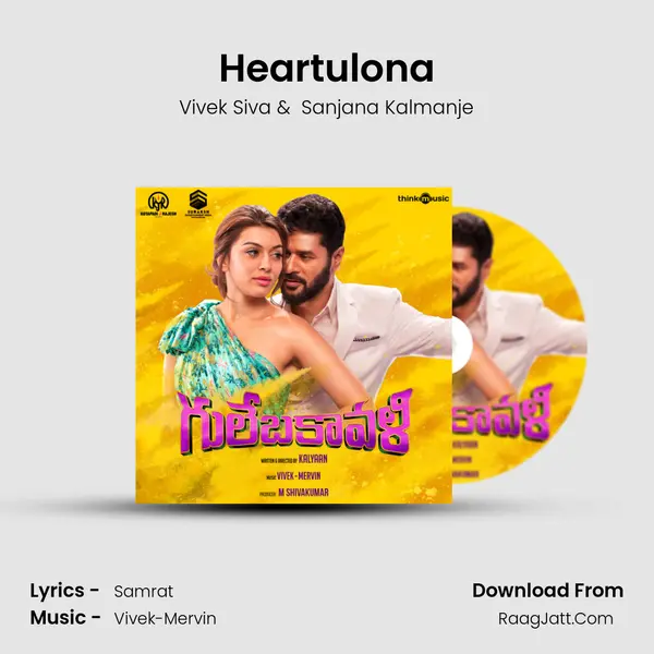 Heartulona MP3 Song by Vivek Siva Cover