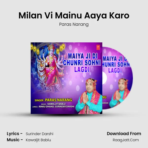 Milan Vi Mainu Aaya Karo MP3 Song by Paras Narang Cover