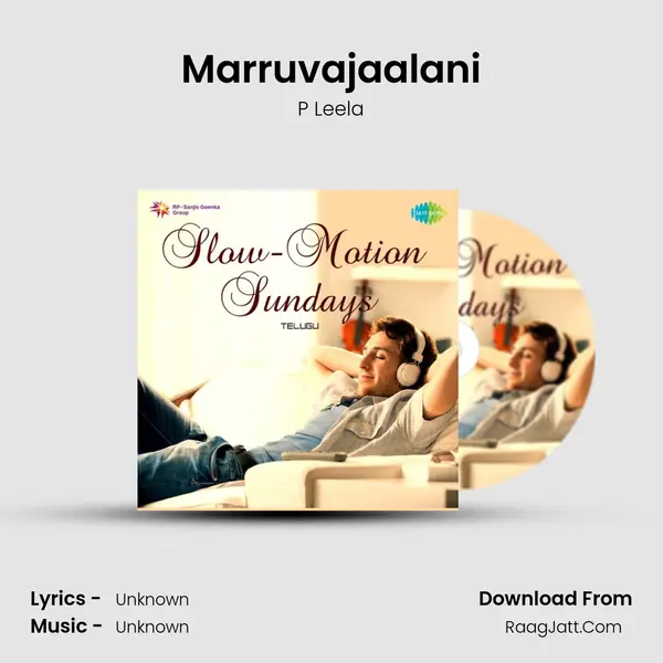 Marruvajaalani MP3 Song by P Leela Cover