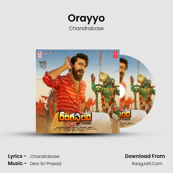 Orayyo MP3 Song by Chandrabose Cover