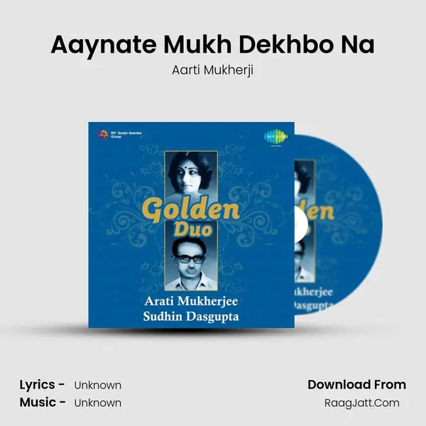 Aaynate Mukh Dekhbo Na Cover