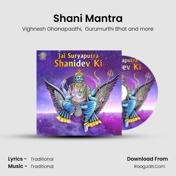Shani Mantra MP3 Song by Vighnesh Ghanapaathi Cover