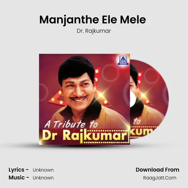 Manjanthe Ele Mele (From 