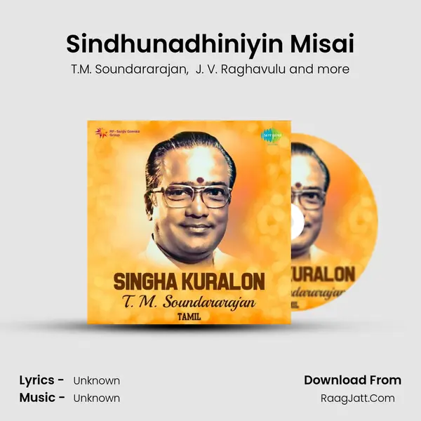 Sindhunadhiniyin Misai Cover
