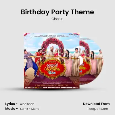 Birthday Party Theme MP3 Song by Chorus Cover