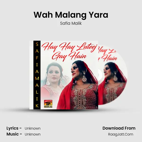 Wah Malang Yara MP3 Song by Safia Malik Cover