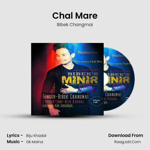 Chal Mare MP3 Song by Bibek Changmai Cover