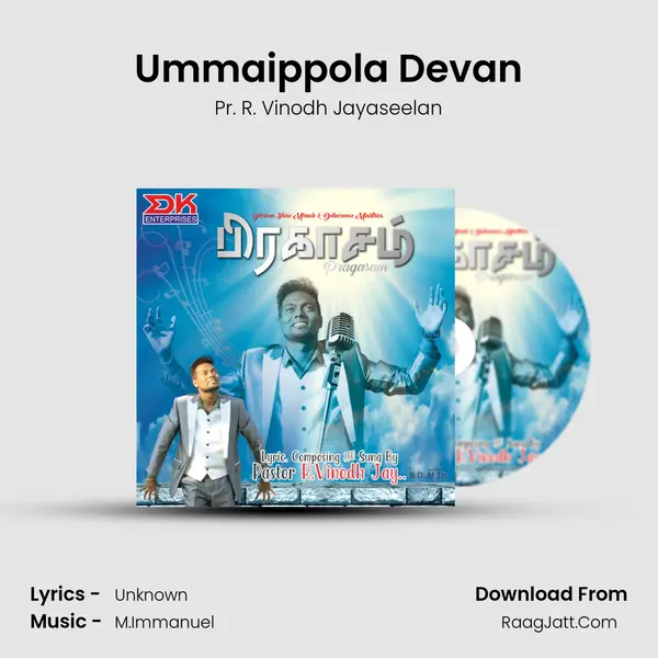 Ummaippola Devan MP3 Song by Pr. R. Vinodh Jayaseelan Cover