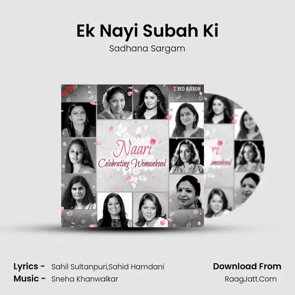 Ek Nayi Subah Ki Cover