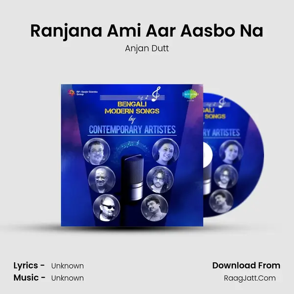 Ranjana Ami Aar Aasbo Na Cover