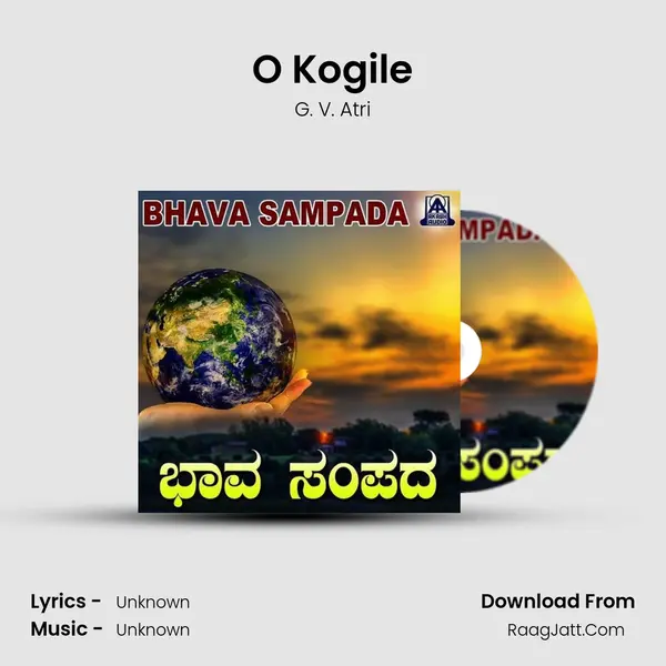 O Kogile MP3 Song by G. V. Atri Cover