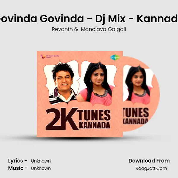 Govinda Govinda - Dj Mix - Kannada Cover