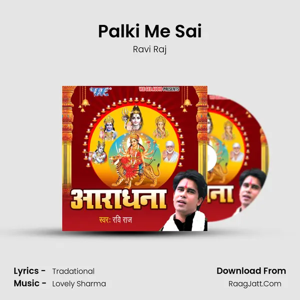 Palki Me Sai MP3 Song by Ravi Raj Cover