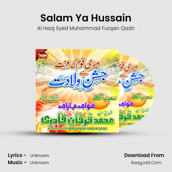 Salam Ya Hussain mp3 song