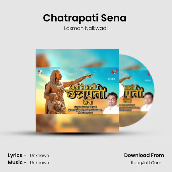 Chatrapati Sena (Remix) MP3 Song by Laxman Naikwadi Cover
