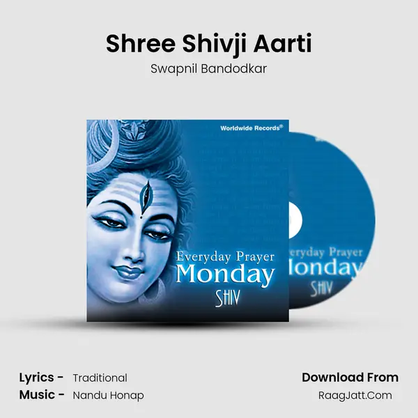 Shree Shivji Aarti MP3 Song by Swapnil Bandodkar Cover