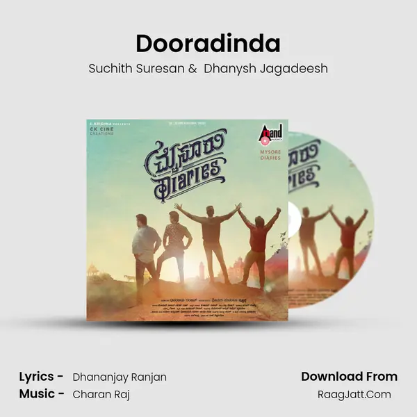Dooradinda MP3 Song by Suchith Suresan Cover