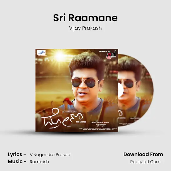 Sri Raamane MP3 Song by Vijay Prakash Cover