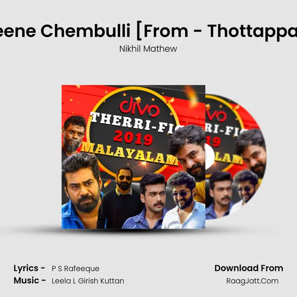 Meene Chembulli [From - Thottappan] MP3 Song by Nikhil Mathew Cover
