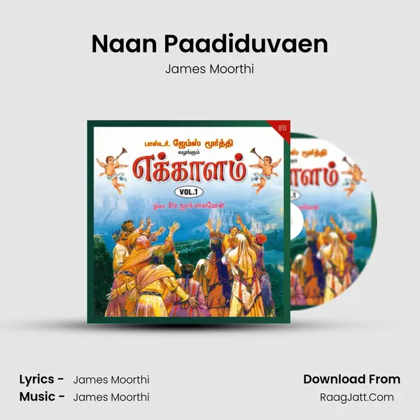 Naan Paadiduvaen MP3 Song by James Moorthi Cover