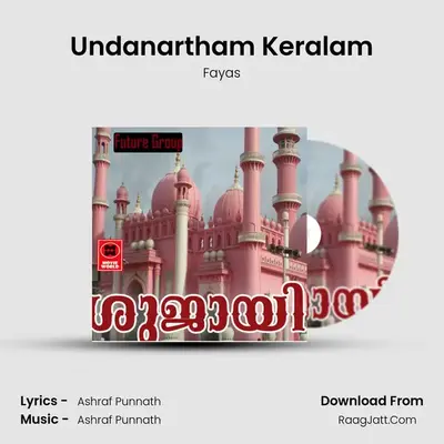 Undanartham Keralam MP3 Song by Fayas Cover