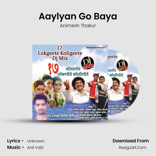 Aaylyan Go Baya MP3 Song by Animesh Thakur Cover