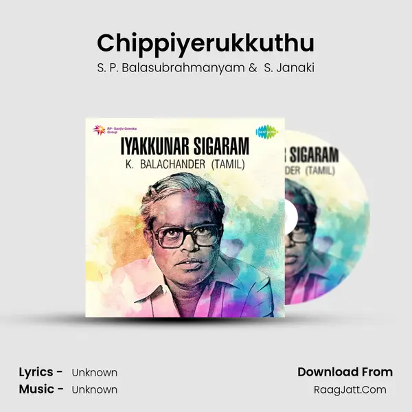 Chippiyerukkuthu Cover
