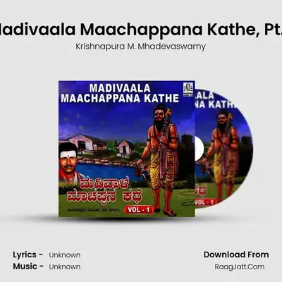 Madivaala Maachappana Kathe, Vol. 1 - Krishnapura M. Mhadevaswamy
